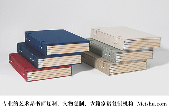 广汉市-哪家公司能提供高质量的书画打印复制服务？