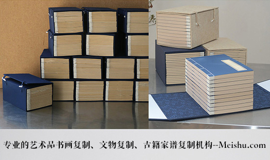 广汉市-有没有能提供长期合作的书画打印复制平台