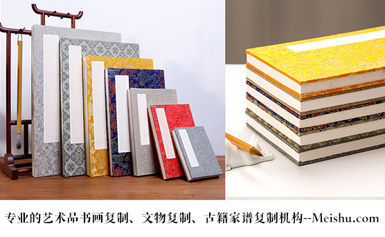 广汉市-哪些机构提供高质量的古代书法复制打印？